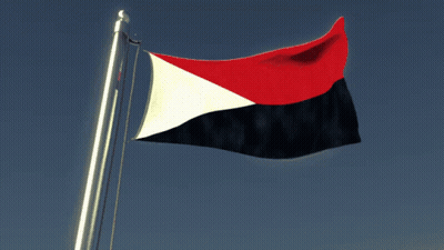 Red White And Black Flag On Pole GIF