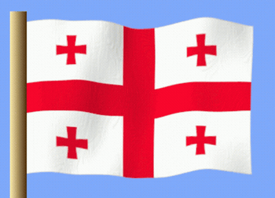Red White And Blue Flag With Cross GIF