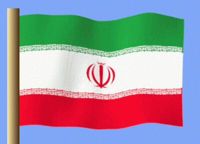 Red White And Green Flag With Red Circle GIF