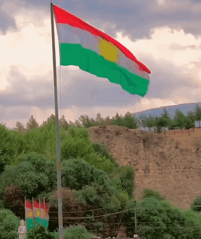 Red White And Green Flag With Sun GIF