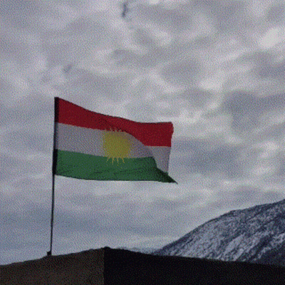 Red White And Green Flag With Sun GIF