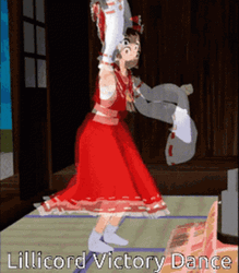 Reimu Touhou Entertaining Victory Dance GIF