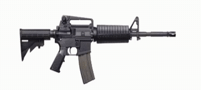 Rifle With Scope GIF