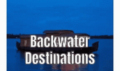 River Backwater Destinations GIF