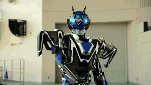 Robot Saying Ninja GIF