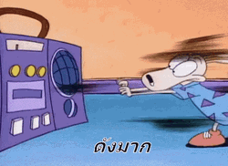 Rocko's Modern Life Loud Radio Sound GIF