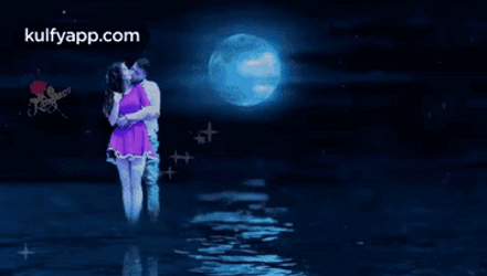 Romantic Couple I Miss You So Much  GIF