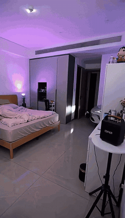 Room With Bed And Speaker Saying Cs4n GIF