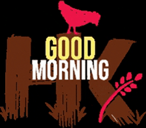 Rooster Crowing Calligraphy Good Morning GIF