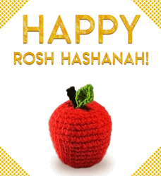 Rosh Hashanah Apple Crochet GIF