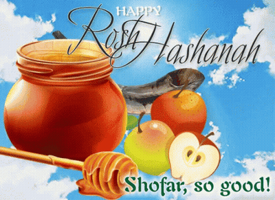 Rosh Hashanah Greeting Card With A Jar Of Honey Apples And Shofar GIF