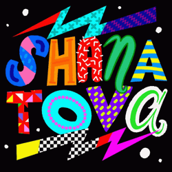 Rosh Hashanah Shana Tova GIF