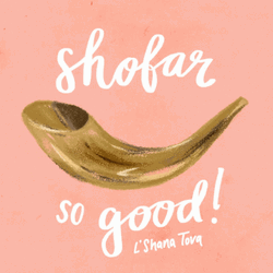 Rosh Hashanah Shofar Confetti GIF