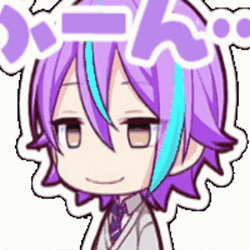 Rui Disappearing Image GIF