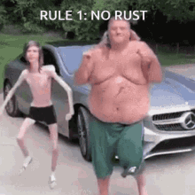 Rule No 1 , No Rust GIF