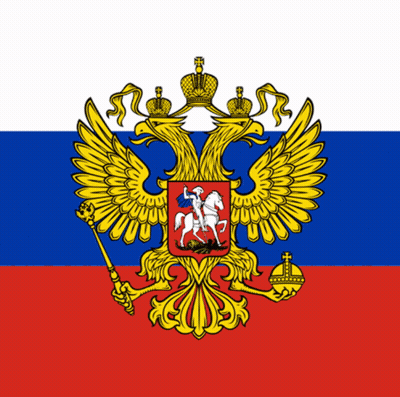 Russian Flag Double Headed Eagle Horseman GIF