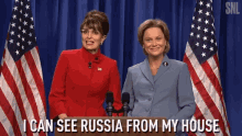 Russian SNL Skit I Can See It GIF