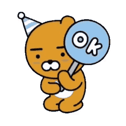 Ryan Kakao Talk GIF