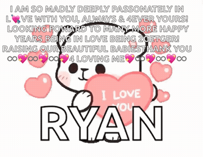 Ryan GIF