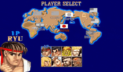 Ryu Player Select Screen GIF