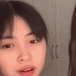 Ryujin Eyeroll Face Palm GIF