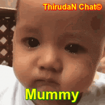 Sad Baby Saying Mummy GIF