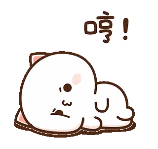 Sad Cartoon Cat Laying Down Sticker