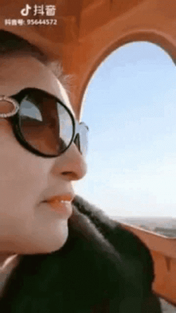 Safe Travels GIF
