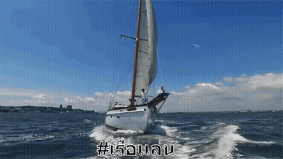 Sailboat Going Through Ocean # ເຣືອ ແລນ GIF