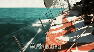 Sailboat In Ocean With #ເຣືອ ເລ່ນ GIF