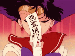 Sailor Mars Rei Hino Chant GIF