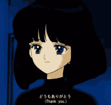 Sailor Moon Saturn Thank You Anime Girl GIF