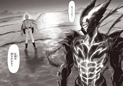 Saitama One Punch Man Comic Compilation GIF