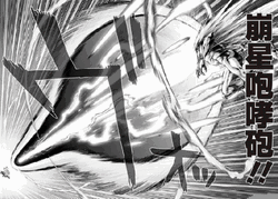 Saitama Punch Manga GIF