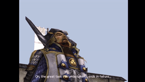 Samurai Saying Great Task We Undertaken Ends In Failure GIF
