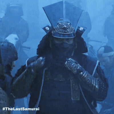 Samurai With Last Samurai Text GIF