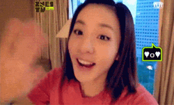Sandara Park Cute Wave GIF