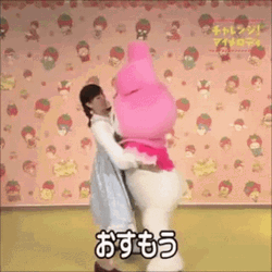 Sanrio My Melody Fight GIF