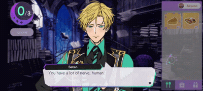 Satan Saying You Have A Lot Of Nerve GIF