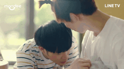 Sb19 Japan Stelljun GIF