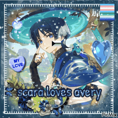Scara Loves Avery With Heart Saying My Love GIF