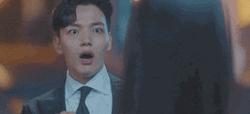 Scared Yeo Jin Goo Meme GIF
