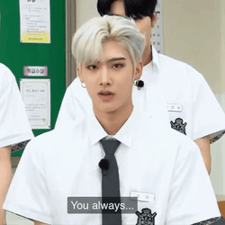 School Boy Ricky Eye Wink GIF