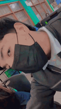 School GIF