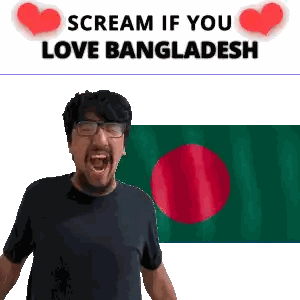 Screaming Man With Glasses And Beard Bangladesh Flag Sticker