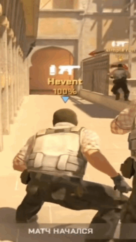 Screenshot of Video Game Player Named Hevent