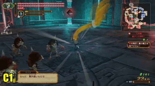 Screenshot Of Video Game With Number 23 On Bottom Left GIF