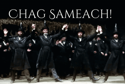 Scroll Saying Happy Simchat Torah GIF
