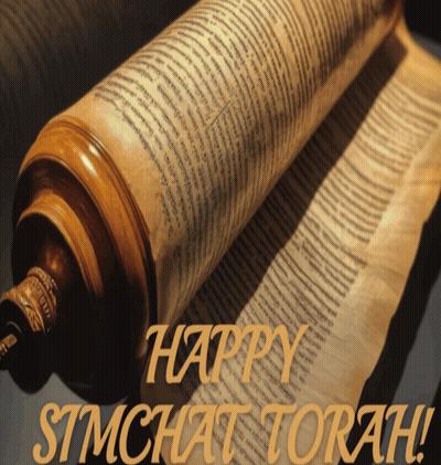 Scroll Saying Happy Simchat Torah GIF