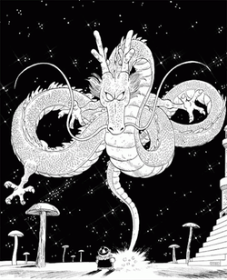 Seasmoke Dragon Cool Pose GIF